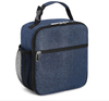 Adult Insulated Lunch Bag