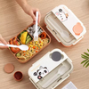 Compartment Lunch Box