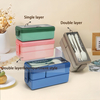 1025ML Double Layered Grid Lunch Box