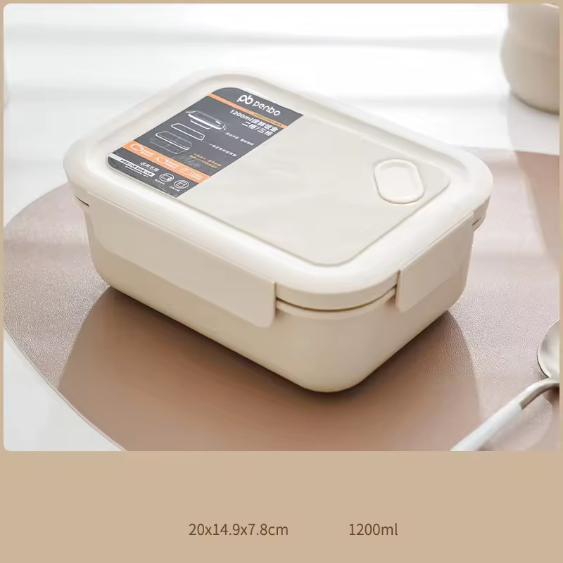 1.2L capacity Single layer wheat lunch box (2&3 compartments)