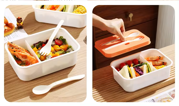 favourite 2 grids PP lunch box school