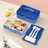 4 Compartments Sealed Lunch Box