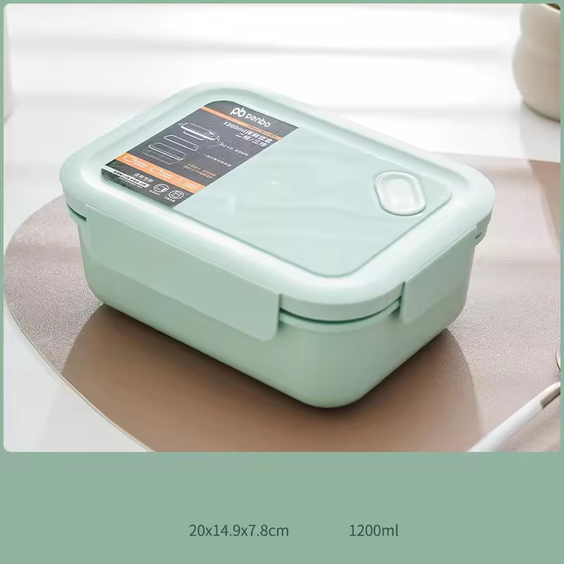 1.2L 1.2L capacity Single layer green lunch box (2&3 compartments)
