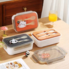 PP Bento Box 