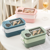 Two Layer Bento Box