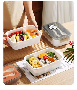 PP Bento Box 