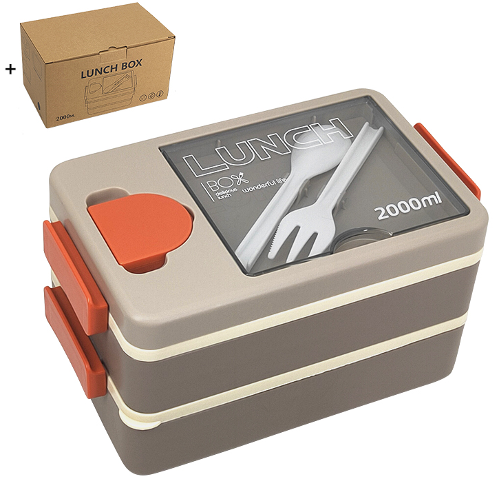 premium 2L Double layered lunch box (with sauce box)