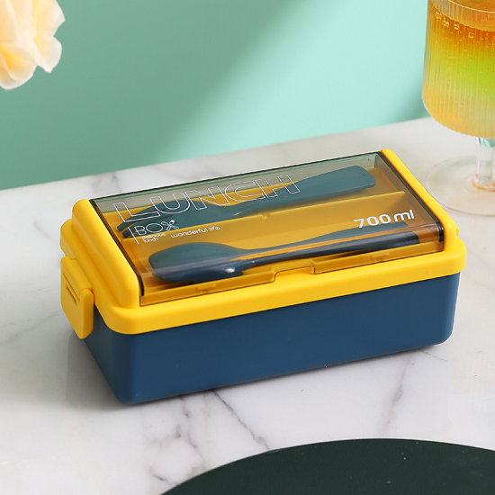 Fine 700ML Single layer 2 grids lunch box
