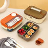 1.3L Contrast Color Single-layer 4 Grids Lunch Box+insulation Bag