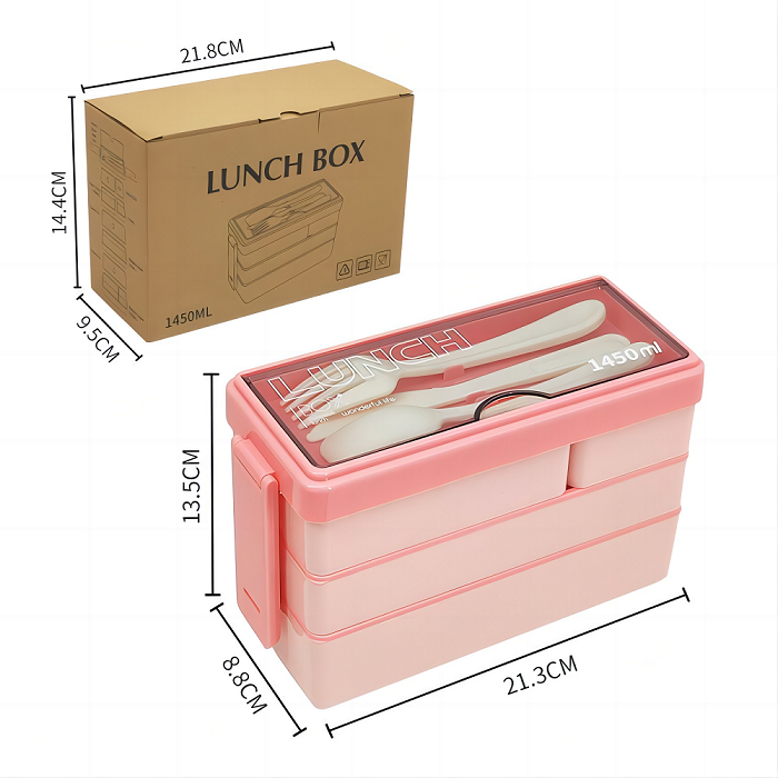 premium 3 layered grids lunch box (1450ML)
