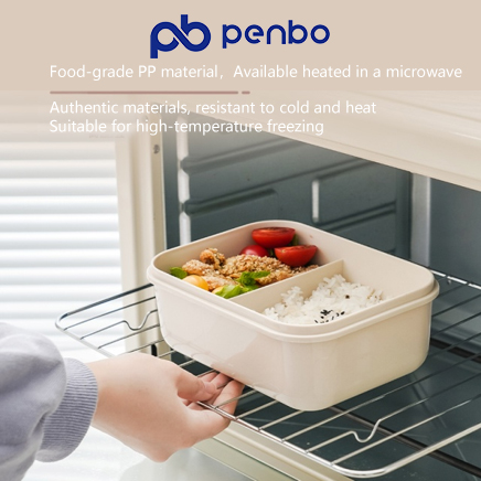available microwave 1.2L capacity Single layer lunch box (2&3 compartments)