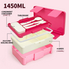 4 Compartment Sealed Lunch Box (1450ML)