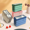 3 Layered Grids Lunch Box (1450ML)