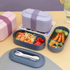 Modern Double Layered Tie Strap Lunch Box with Inner Compartment