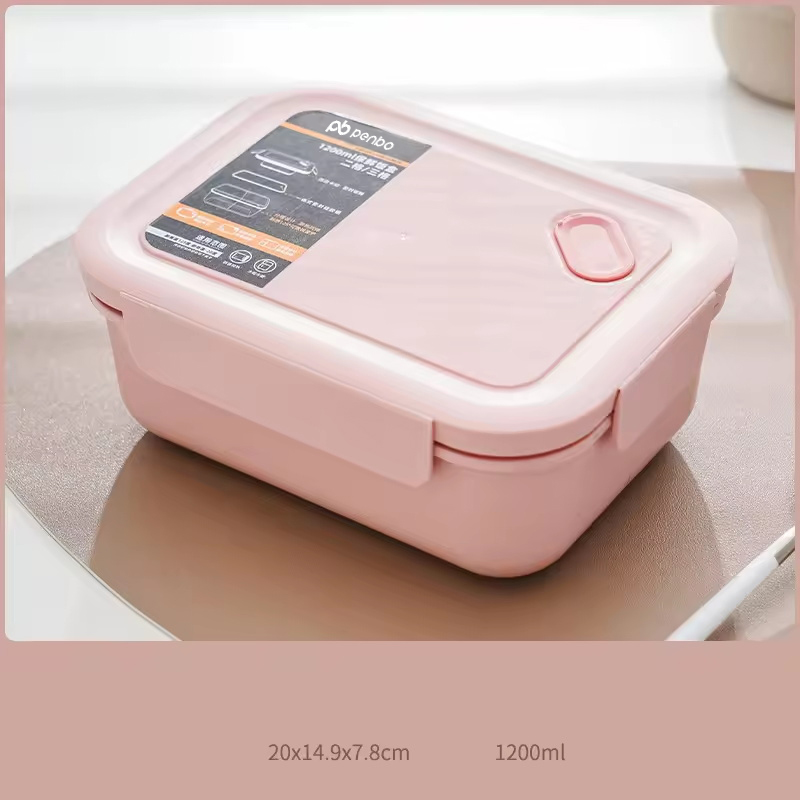 1.2L 1.2L capacity Single layer pink lunch box (2&3 compartments)