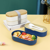 800ML Wooden Grain Double-layer Strap Lunch Box