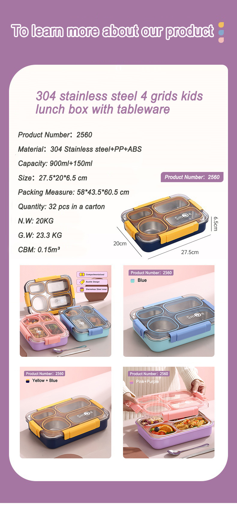 premium 304 stainless steel 4 grids kids lunch box